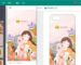wxsync-2023-05-4a67d8bfb01bc3995e6f06ec0a0ce00e